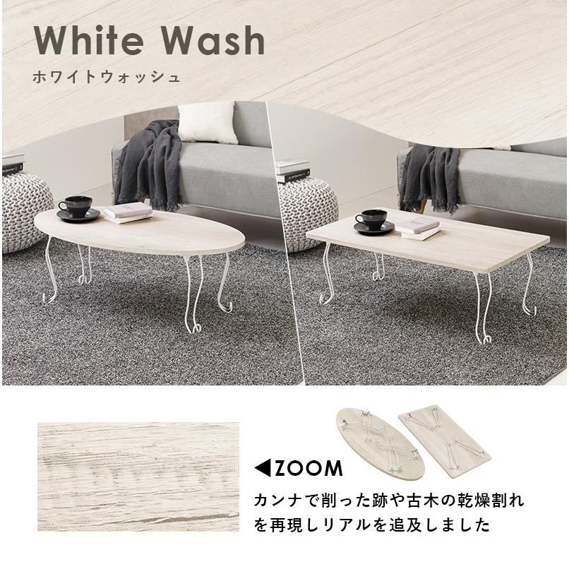 折れ脚テーブル（丸型） MT-6865 机 テーブル リビングテーブル サイドテーブル センターテーブル 折り畳み 収納 コンパクト | HAGiHARA | 03