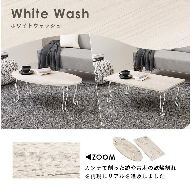 折れ脚テーブル（丸型） MT-6865 机 テーブル リビングテーブル サイドテーブル センターテーブル 折り畳み 収納 コンパクト | HAGiHARA | 15