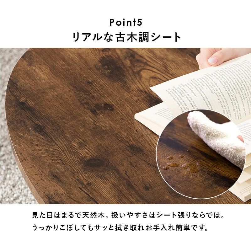 折れ脚テーブル（丸型） MT-6865 机 テーブル リビングテーブル サイドテーブル センターテーブル 折り畳み 収納 コンパクト | HAGiHARA | 10