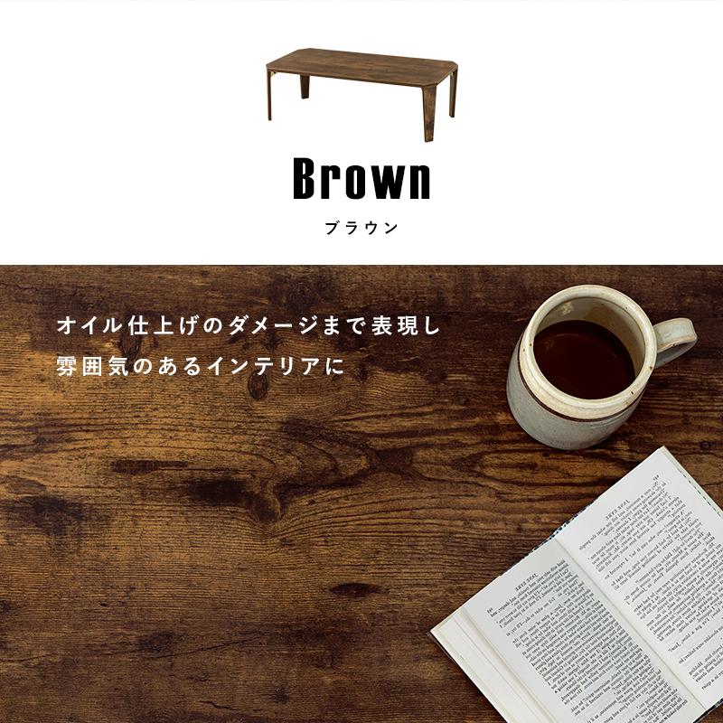 折れ脚テーブル MT-6866 センターテーブル リビング ダイニング おしゃれ 折り畳み | HAGiHARA | 11