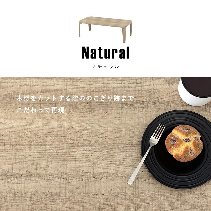 折れ脚テーブル MT-6866 センターテーブル リビング ダイニング おしゃれ 折り畳み | HAGiHARA | 12