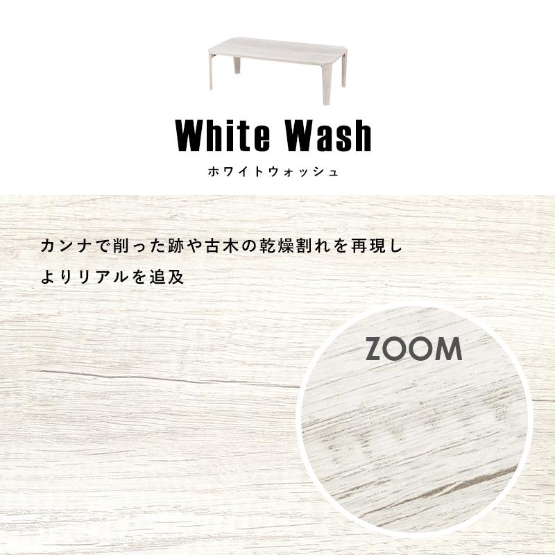 折れ脚テーブル MT-6866 センターテーブル リビング ダイニング おしゃれ 折り畳み | HAGiHARA | 13