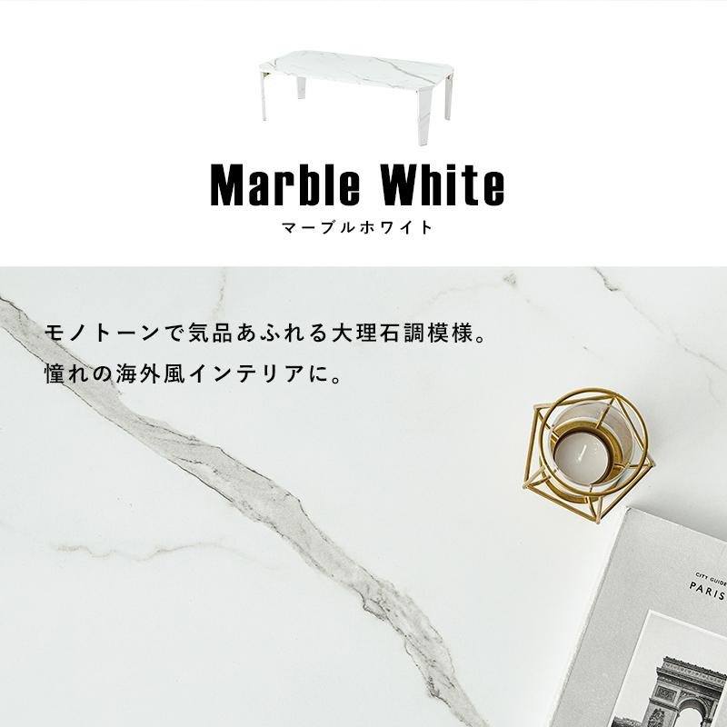 折れ脚テーブル MT-6866 センターテーブル リビング ダイニング おしゃれ 折り畳み | HAGiHARA | 16