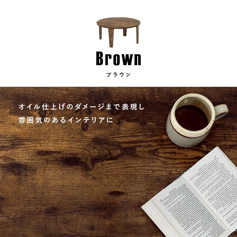 折れ脚テーブル MT-6868 センターテーブル テーブル モダン 便利 机 天然木 リビング ダイニング 家具 つくえ デスク | HAGiHARA | 13