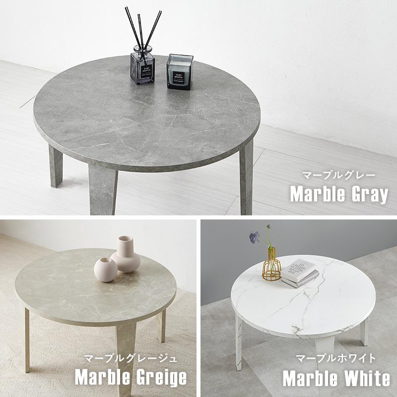 折れ脚テーブル MT-6868 センターテーブル テーブル モダン 便利 机 天然木 リビング ダイニング 家具 つくえ デスク | HAGiHARA | 05