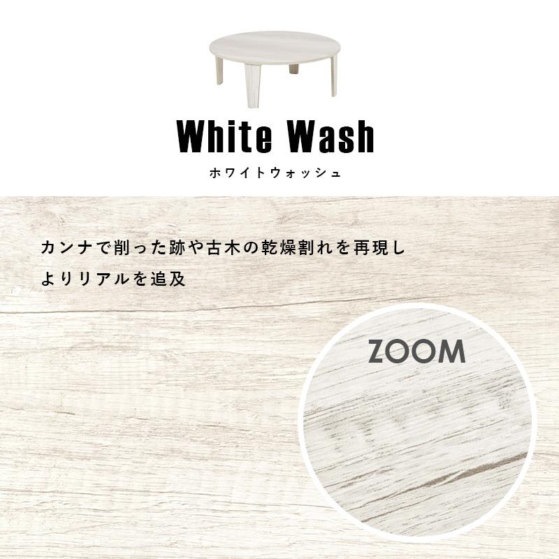 折れ脚テーブル MT-6869 センターテーブル テーブル モダン 便利 机 天然木 リビング ダイニング 家具 つくえ デスク | HAGiHARA | 15