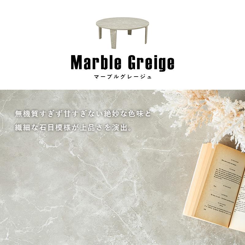 折れ脚テーブル MT-6869 センターテーブル テーブル モダン 便利 机 天然木 リビング ダイニング 家具 つくえ デスク | HAGiHARA | 16