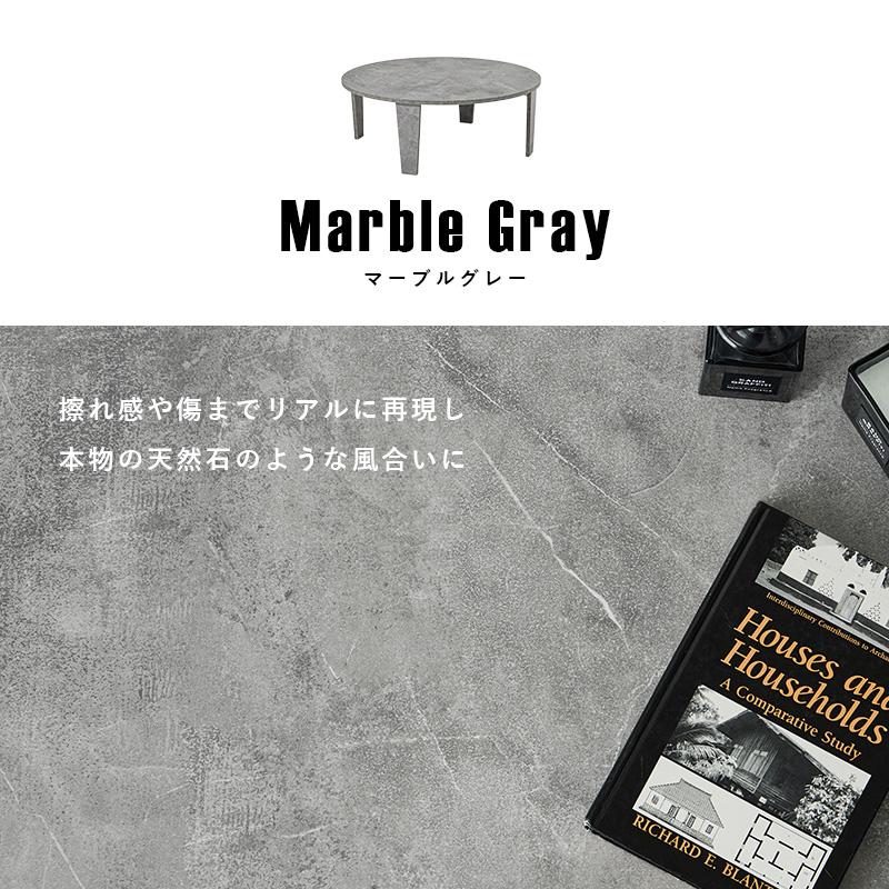 折れ脚テーブル MT-6869 センターテーブル テーブル モダン 便利 机 天然木 リビング ダイニング 家具 つくえ デスク | HAGiHARA | 17