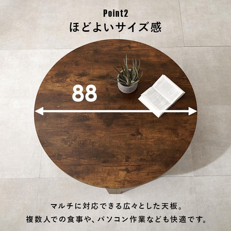 折れ脚テーブル MT-6869 センターテーブル テーブル モダン 便利 机 天然木 リビング ダイニング 家具 つくえ デスク | HAGiHARA | 06