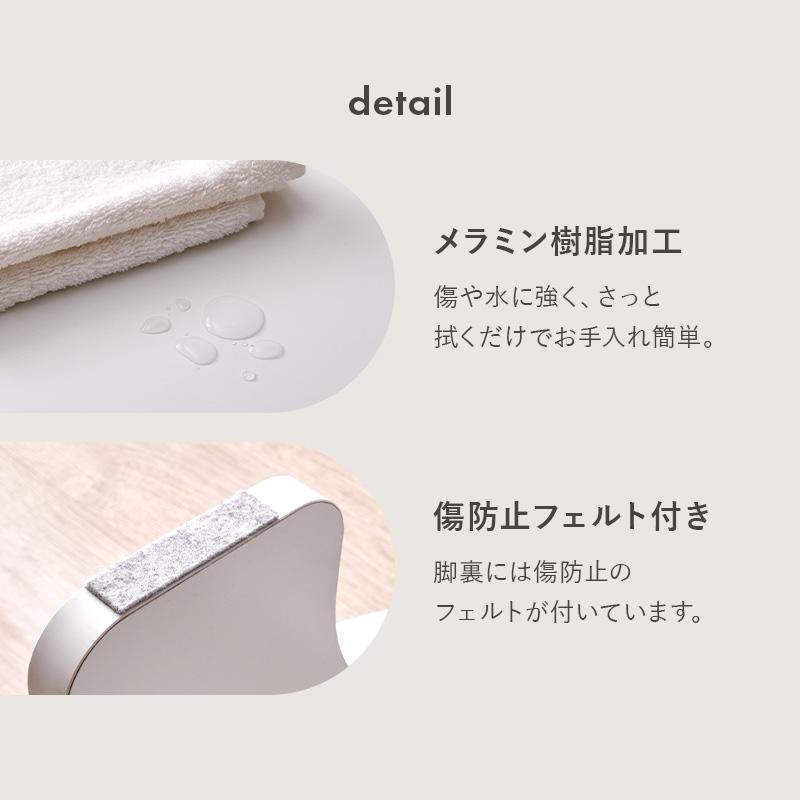 テーブル MT-6929WH MT-6929 センターテーブル 作業テーブル シンプル 便利 机 天然木 リビング ダイニング 家具 つくえ デスク ワンルーム ホワイト | HAGiHARA | 09