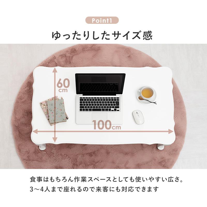 折れ脚テーブル (ホワイト) MT-7031WH デスク 机 ちゃぶ台 引き出し付 猫脚 折りたたみ 幅100 | HAGiHARA | 04