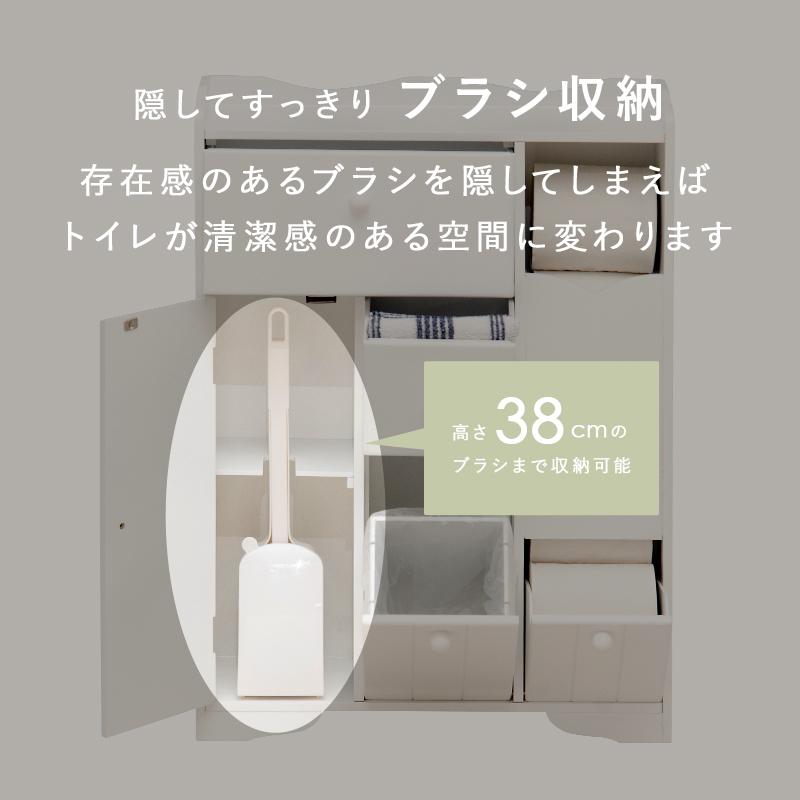 トイレラック MTR-6510WH スリムトイレラック 薄型 ランドリー キッチン マルチラック 省スペース 玄関 ハート｜itcom-ec｜05