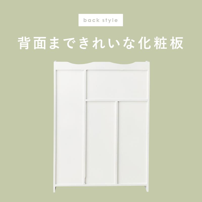 トイレラック MTR-6510WH スリムトイレラック 薄型 ランドリー キッチン マルチラック 省スペース 玄関 ハート | HAGiHARA | 07