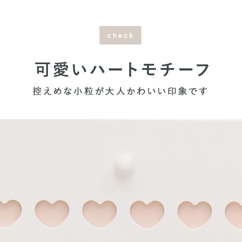 トイレラック MTR-6510WH スリムトイレラック 薄型 ランドリー キッチン マルチラック 省スペース 玄関 ハート | HAGiHARA | 08