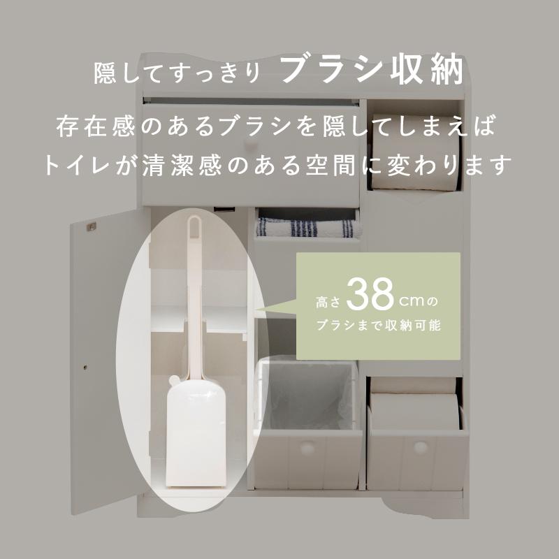 トイレラック MTR-6550WH スリムトイレラック 薄型 ランドリー キッチン マルチラック 省スペース 玄関 背面収納可能 | HAGiHARA | 05