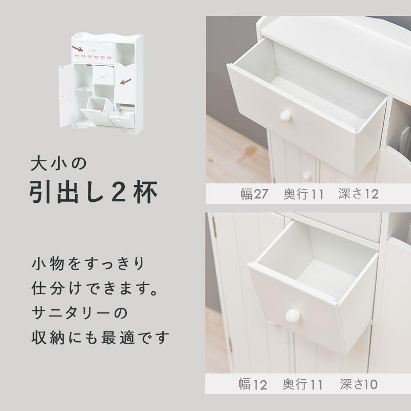 トイレラック MTR-6550WH スリムトイレラック 薄型 ランドリー キッチン マルチラック 省スペース 玄関 背面収納可能 | HAGiHARA | 07