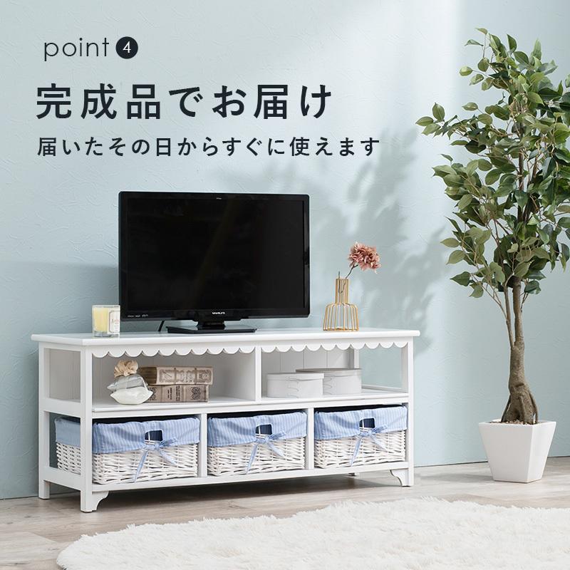 テレビ台（ホワイト） MTV-5782WH ローボード TV台 収納 バスケット付 完成品 インテリア 幅100cm | HAGiHARA | 06