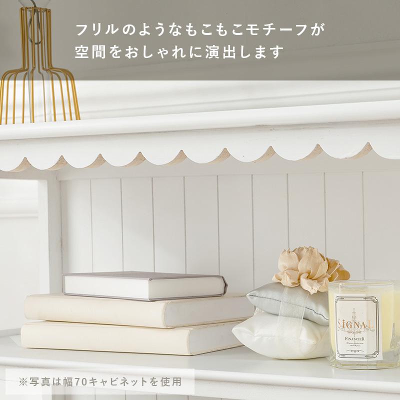 テレビ台（ホワイト） MTV-5782WH ローボード TV台 収納 バスケット付 完成品 インテリア 幅100cm | HAGiHARA | 07