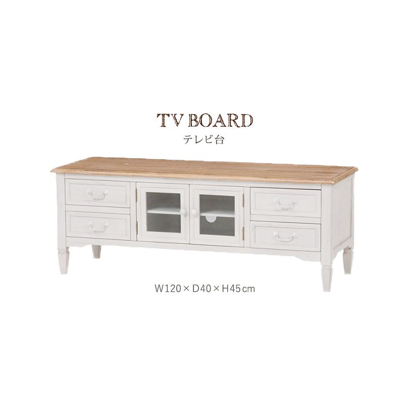 ブロカントシリーズ テレビ台 (ホワイト) MTV-7323WH ローボード TV台 収納 木製 桐材 新生活 完成品 | HAGiHARA | 02