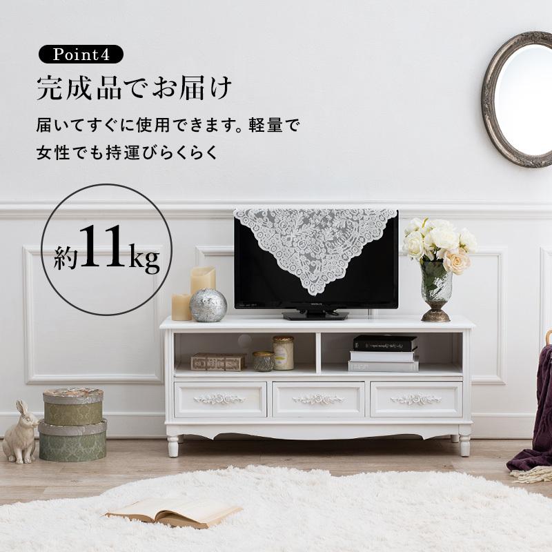 TV台（ホワイト） MTV-8193-WH ローボード テレビ台 収納 引き出し完成品 インテリア 薔薇 幅105cm | HAGiHARA | 07