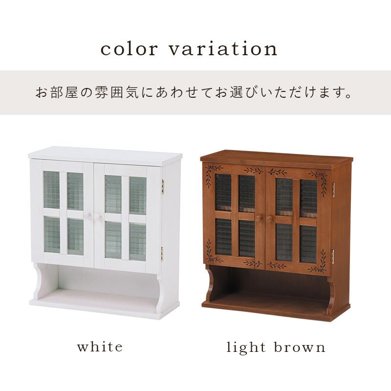 HAGiHARA（萩原） 調味料ラック MUD-6028 ラック 収納棚 キッチン収納