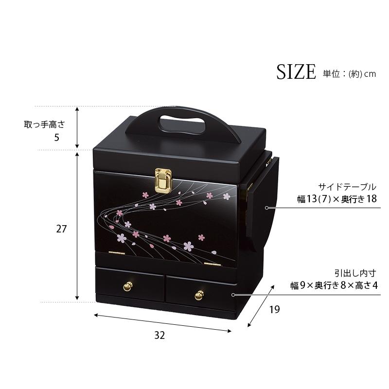 一閑張り風　メイクボックス　お化粧箱　鯉　Japanese make box HAGiHARA（萩原） コスメボックス MUD-6163 コスメBOX ゴージャス 三面
