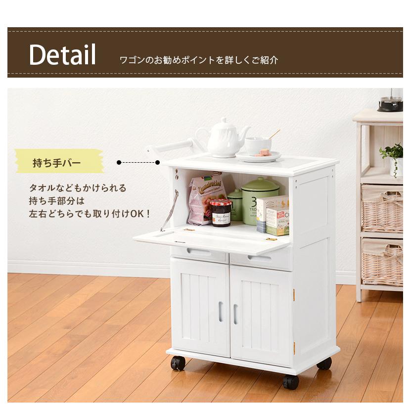 キッチンワゴン MW-3709 ワゴン キッチン収納 収納ワゴン コンパクト 両側使用可能 キャスター付き | HAGiHARA | 07