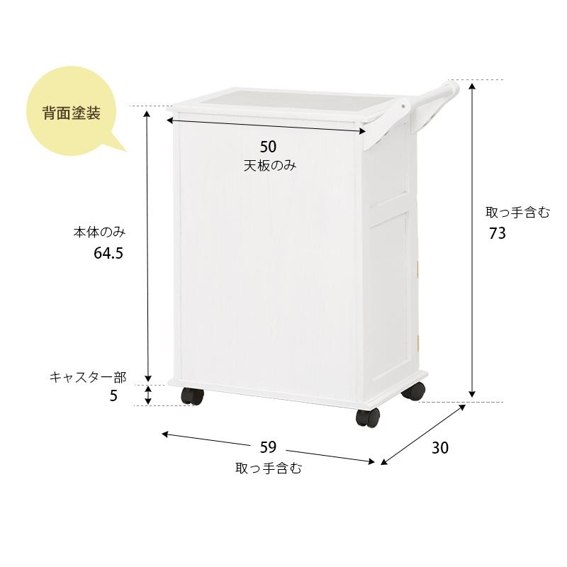 キッチンワゴン MW-3709 ワゴン キッチン収納 収納ワゴン コンパクト 両側使用可能 キャスター付き | HAGiHARA | 12