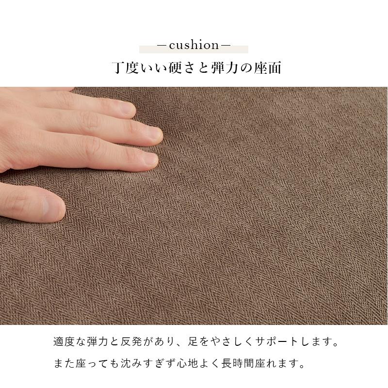 オットマン ニールOT neilot ソファ フットレスト 大きめ 北欧 おしゃれ 来客用 チェア 脚付き | HAGiHARA | 13