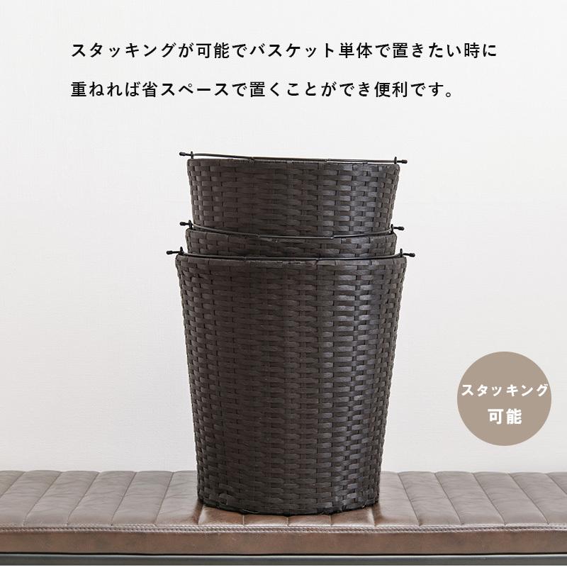 ランドリーラック RAN-2432 かご 収納 おしゃれ ラタン調 スリム キャスター付 ラック | HAGiHARA | 14