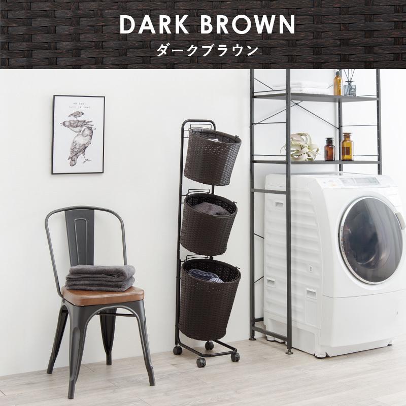 ランドリーラック RAN-2432 かご 収納 おしゃれ ラタン調 スリム キャスター付 ラック | HAGiHARA | 01