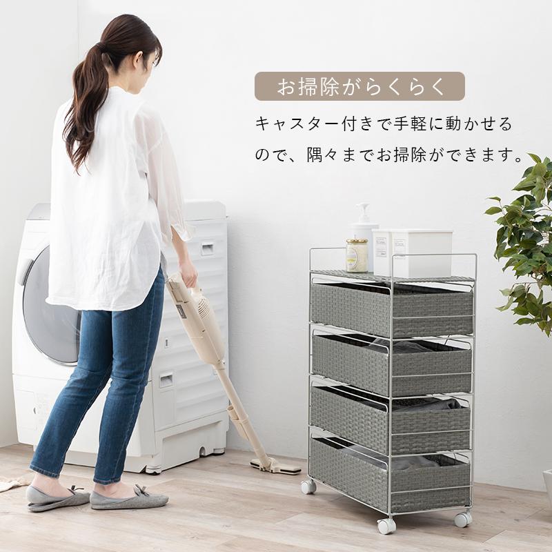 ランドリーラック RAN-2437 かご 収納 おしゃれ ラタン調 キャスター付き ランドリー収納 | HAGiHARA | 14