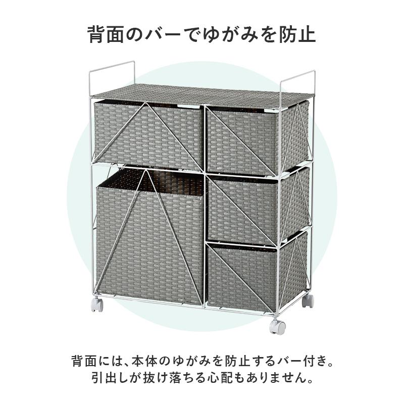 ランドリー RAN-2458 ランドリーバスケット 洗濯カゴ 洗濯物入れ 収納 ランドリーラック バスケット キャスター付き カゴ チェスト | HAGiHARA | 13