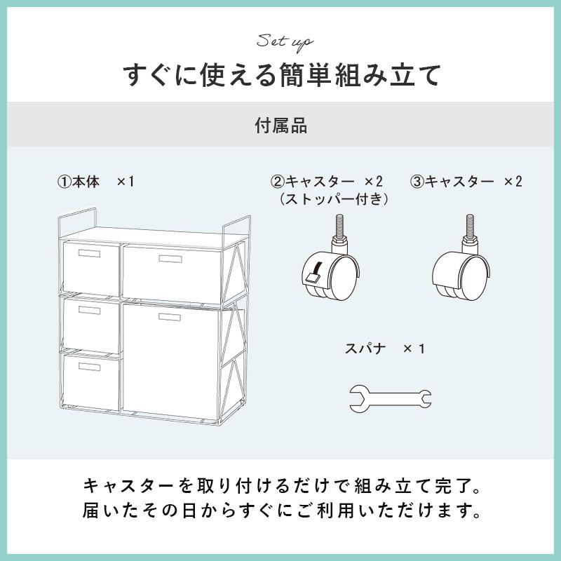 ランドリー RAN-2458 ランドリーバスケット 洗濯カゴ 洗濯物入れ 収納 ランドリーラック バスケット キャスター付き カゴ チェスト | HAGiHARA | 14