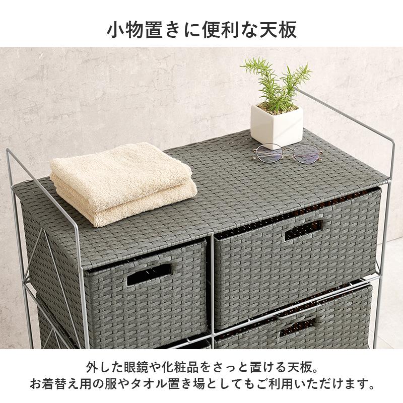 ランドリー RAN-2458 ランドリーバスケット 洗濯カゴ 洗濯物入れ 収納 ランドリーラック バスケット キャスター付き カゴ チェスト | HAGiHARA | 07