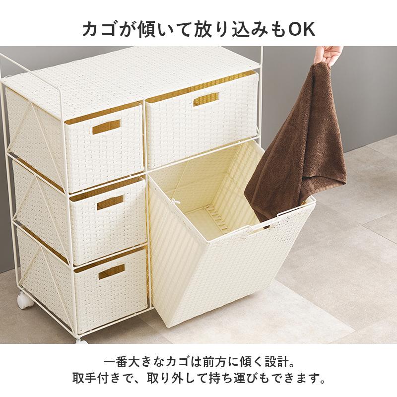 ランドリー RAN-2458 ランドリーバスケット 洗濯カゴ 洗濯物入れ 収納 ランドリーラック バスケット キャスター付き カゴ チェスト | HAGiHARA | 08