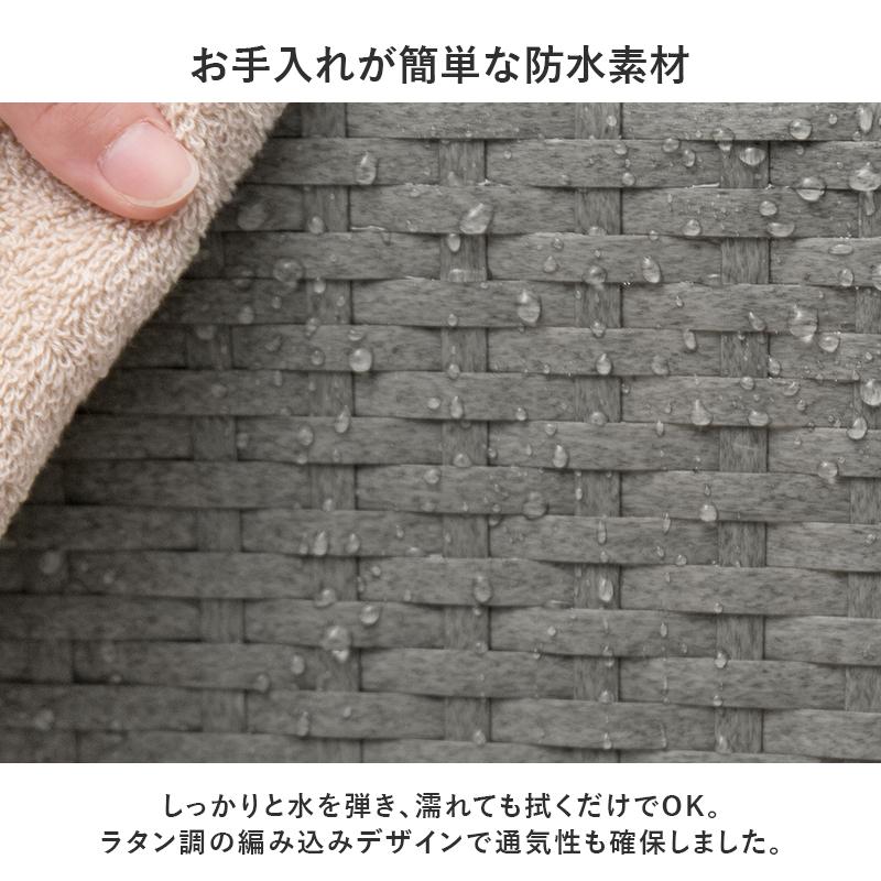 ランドリー RAN-2458 ランドリーバスケット 洗濯カゴ 洗濯物入れ 収納 ランドリーラック バスケット キャスター付き カゴ チェスト | HAGiHARA | 10