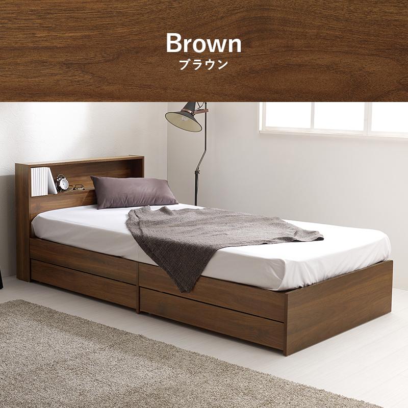 引出し付シングルベッド RB-1541 シングル ベッド 寝具 寝室 新生活 一人暮らし 引き出し 宮棚付き コンセント付き | HAGiHARA | 01