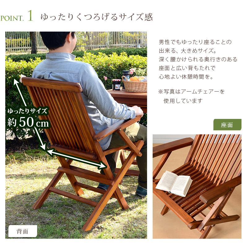 チークガーデン ベンチ RB-1592TK 椅子 チェア 折りたたみ 庭 屋外 屋上 BBQ バーベキュー ブラウン |  | 06