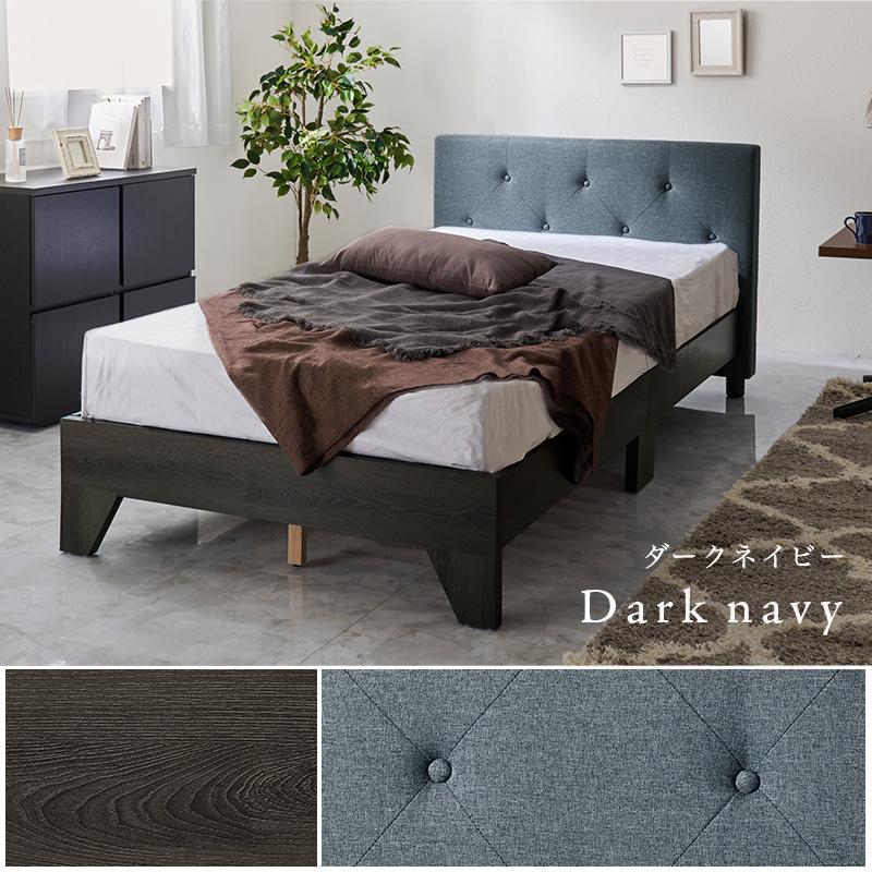 マットレス付シングルベッド RB-17173302S シングル ベッド ファブリック ヘッドボード付き スノコベッド 寝具 寝室 新生活 ポケットコイルマットレス付き | HAGiHARA | 02