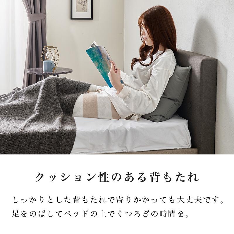 マットレス付シングルベッド RB-17173302S シングル ベッド ファブリック ヘッドボード付き スノコベッド 寝具 寝室 新生活 ポケットコイルマットレス付き | HAGiHARA | 08