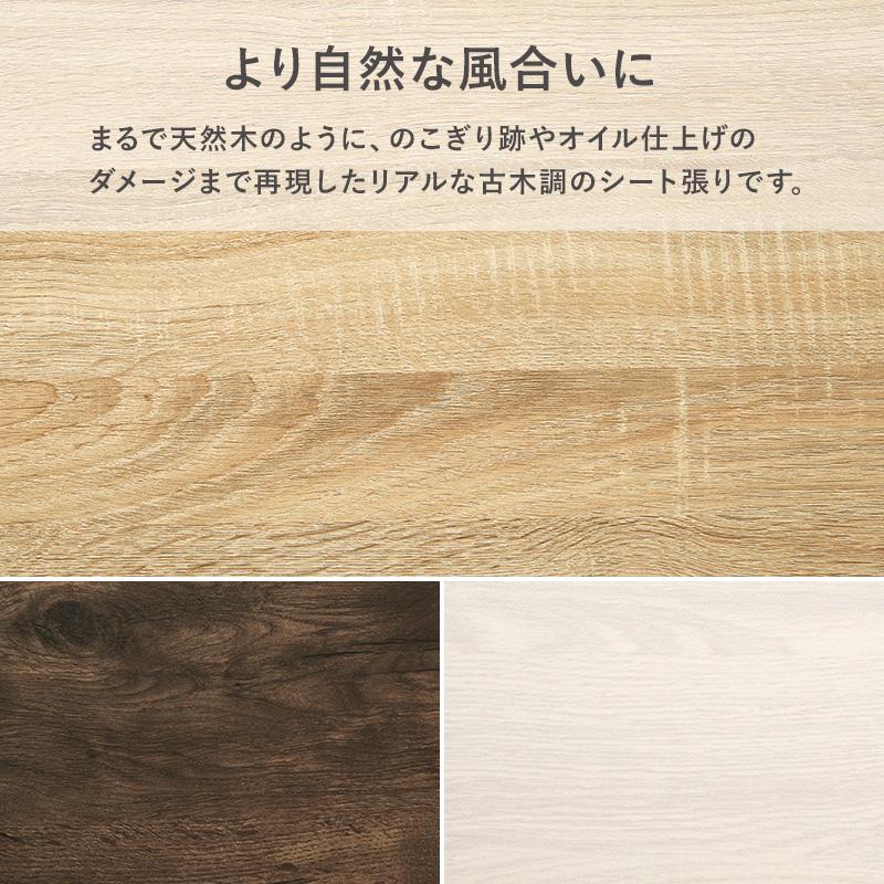 ベンチ RBC-1136 玄関ベンチ 腰掛 ローデスク 収納 3Way リビング ダイニング 子供部屋 キッズ 整理整頓 | HAGiHARA | 16