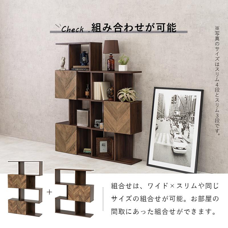 扉付きオープンラック RCC-1015BR オープンラック オープンシェルフ リビング 収納家具 収納棚  ラック ディスプレイ棚 おしゃれ インテリア 4段 | HAGiHARA | 08