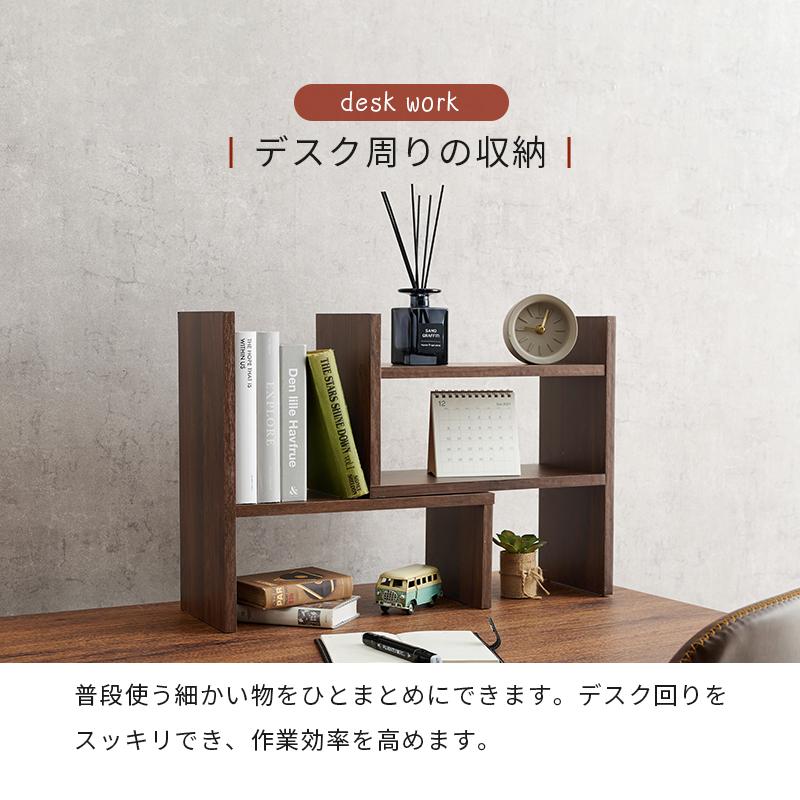 HAGiHARA（萩原） 伸縮オープンラック RCC-1129 本棚 キッチンラック