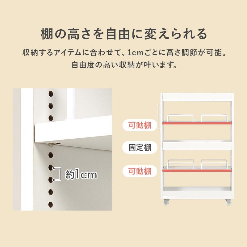 隙間収納ワゴン RCC-1534 ロータイプ 幅20cm キッチンワゴン 収納 キッチン ランドリー 台所 キャスター付  隙間収納 調味料収納 ペットボトル収納 | HAGiHARA | 12