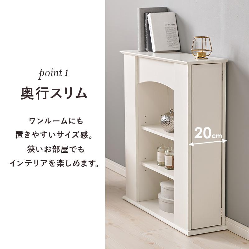 HAGiHARA（萩原） マントルピース RCC-1544WH 3段 キャビネット