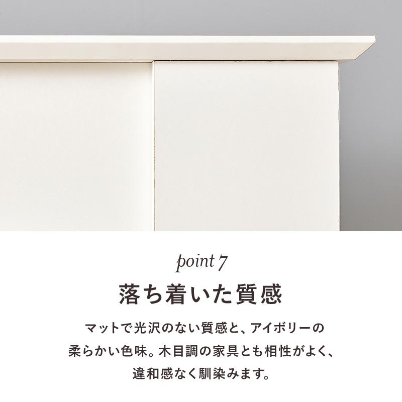 マントルピース RCC-1545WH ５段 キャビネット チェスト オープンラック ホワイト 収納家具 収納 お洒落 フェミニン | HAGiHARA | 12
