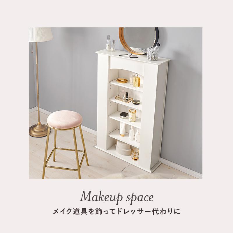 マントルピース RCC-1545WH ５段 キャビネット チェスト オープンラック ホワイト 収納家具 収納 お洒落 フェミニン | HAGiHARA | 04