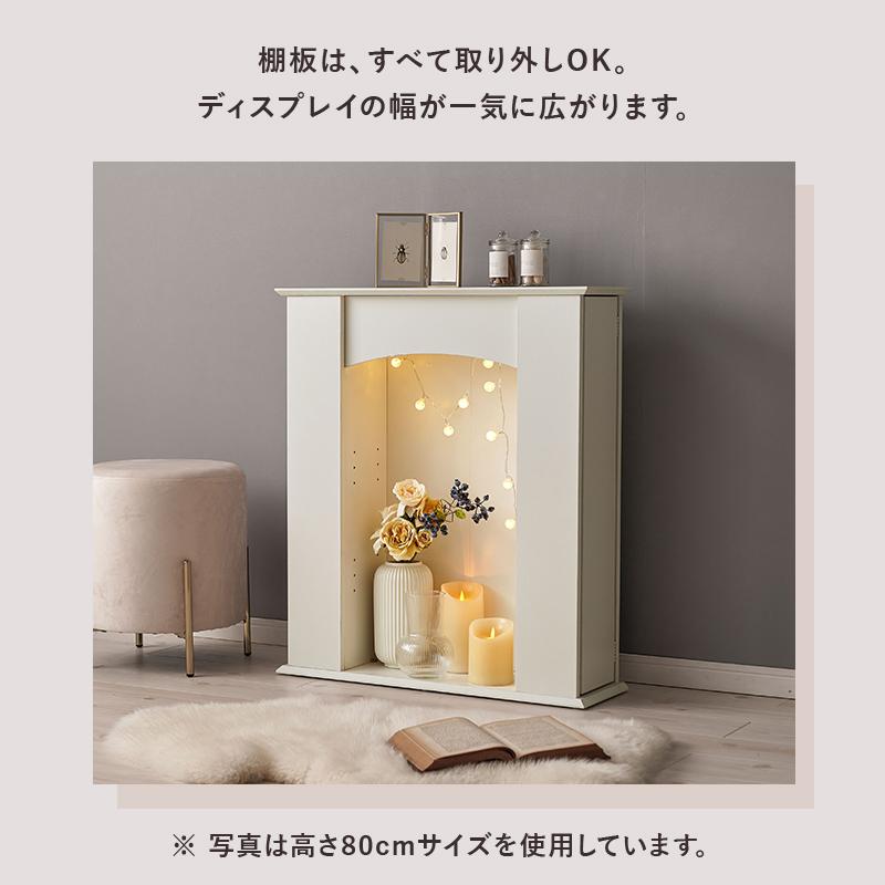 マントルピース RCC-1545WH ５段 キャビネット チェスト オープンラック ホワイト 収納家具 収納 お洒落 フェミニン | HAGiHARA | 08