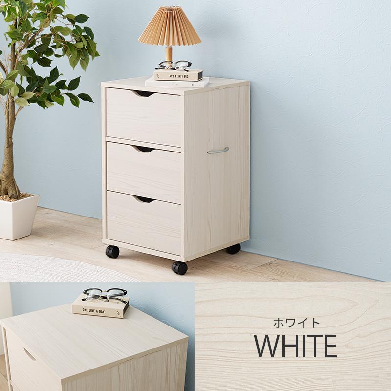 キャスター付きチェスト RCC-1551 収納 木製 引き出し 衣類 深型 リビング デスク 書斎 オフィス 子供部屋 | HAGiHARA | 03